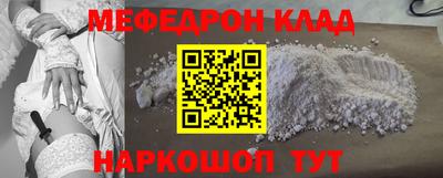 гидропоника Коммунар