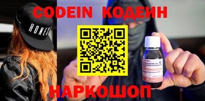 ГАЛЛЮЦИНОГЕННЫЕ ГРИБЫ Конаково