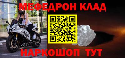 ГАЛЛЮЦИНОГЕННЫЕ ГРИБЫ Конаково