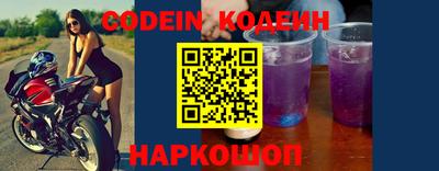 гидропоника Коммунар