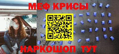 COCAINE Комсомольск-на-Амуре