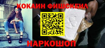гидропоника Коммунар