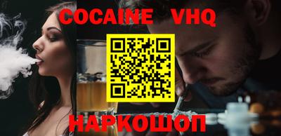 ГАЛЛЮЦИНОГЕННЫЕ ГРИБЫ Конаково