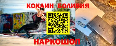 гидропоника Коммунар