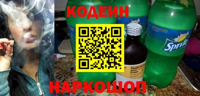ГАЛЛЮЦИНОГЕННЫЕ ГРИБЫ Конаково