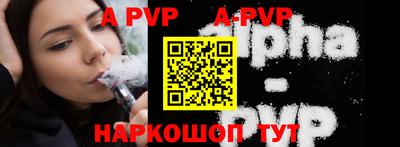 ГАЛЛЮЦИНОГЕННЫЕ ГРИБЫ Конаково
