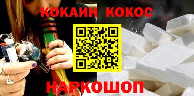 ГАЛЛЮЦИНОГЕННЫЕ ГРИБЫ Конаково