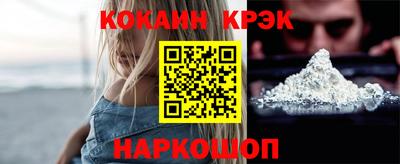 ГАЛЛЮЦИНОГЕННЫЕ ГРИБЫ Конаково