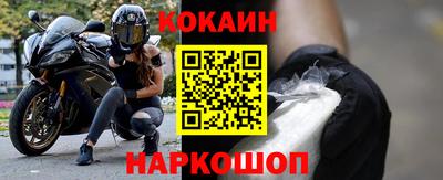 ГАЛЛЮЦИНОГЕННЫЕ ГРИБЫ Конаково
