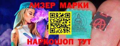 ГАЛЛЮЦИНОГЕННЫЕ ГРИБЫ Конаково