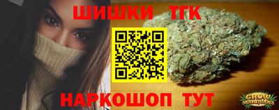 гидропоника Коммунар