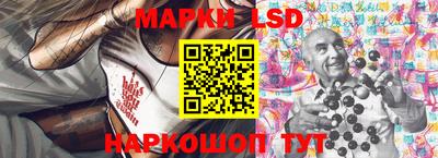 ГАЛЛЮЦИНОГЕННЫЕ ГРИБЫ Конаково