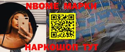 гидропоника Коммунар