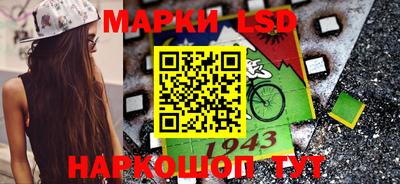 гидропоника Коммунар