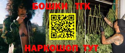 ГАЛЛЮЦИНОГЕННЫЕ ГРИБЫ Конаково