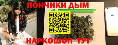 COCAINE Комсомольск-на-Амуре