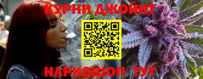 ГАЛЛЮЦИНОГЕННЫЕ ГРИБЫ Конаково