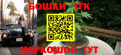 ГАЛЛЮЦИНОГЕННЫЕ ГРИБЫ Конаково