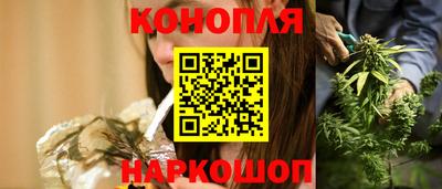 ГАЛЛЮЦИНОГЕННЫЕ ГРИБЫ Конаково
