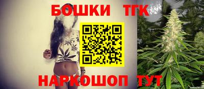 ГАЛЛЮЦИНОГЕННЫЕ ГРИБЫ Конаково