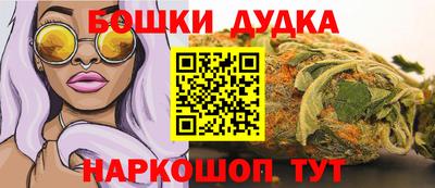 гидропоника Коммунар
