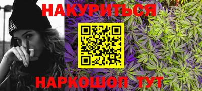 COCAINE Комсомольск-на-Амуре