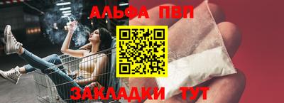 ГАЛЛЮЦИНОГЕННЫЕ ГРИБЫ Конаково