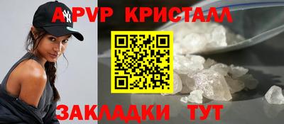 гидропоника Коммунар