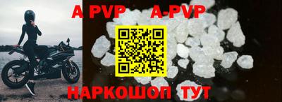 гидропоника Коммунар