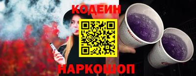 гидропоника Коммунар