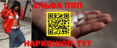 гидропоника Коммунар