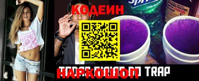 COCAINE Комсомольск-на-Амуре