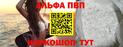 ГАЛЛЮЦИНОГЕННЫЕ ГРИБЫ Конаково