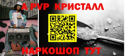 ГАЛЛЮЦИНОГЕННЫЕ ГРИБЫ Конаково