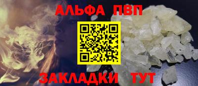 гидропоника Коммунар