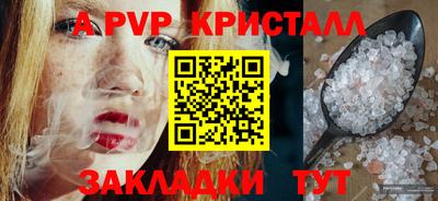 гидропоника Коммунар