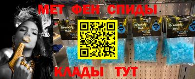 ГАЛЛЮЦИНОГЕННЫЕ ГРИБЫ Конаково