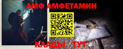 гидропоника Коммунар