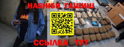 ГАЛЛЮЦИНОГЕННЫЕ ГРИБЫ Конаково