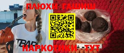 гидропоника Коммунар