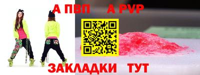 гидропоника Коммунар