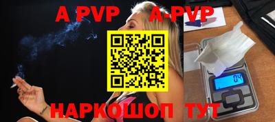 COCAINE Комсомольск-на-Амуре